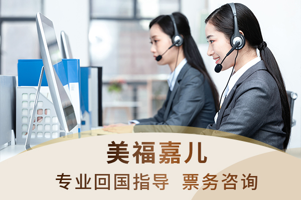 加拿大月子中心体验:多伦多温哥华,美福嘉儿让你爱上生孩子 加拿大月子中心体验:多伦多温哥华,美福嘉儿让你爱上生孩子