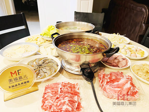 在尔湾生子期间是否可以吃到火锅
