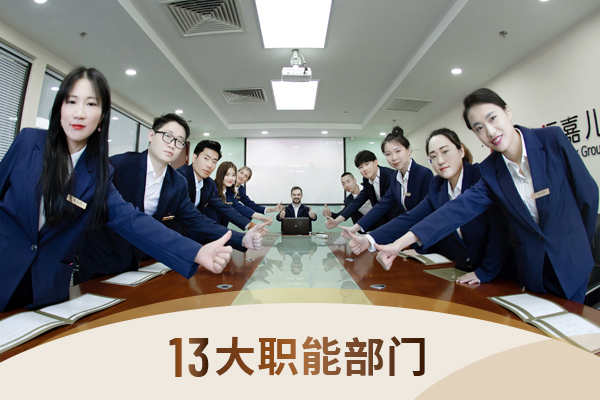 加拿大月子中心政策稳定性深度分析2026