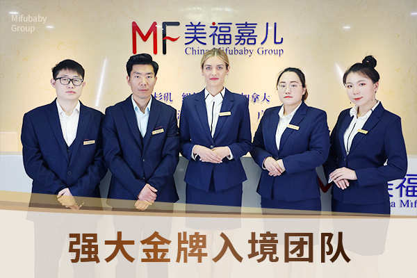 温哥华月子中心待产环境实景拍摄 温哥华月子中心待产环境实景拍摄