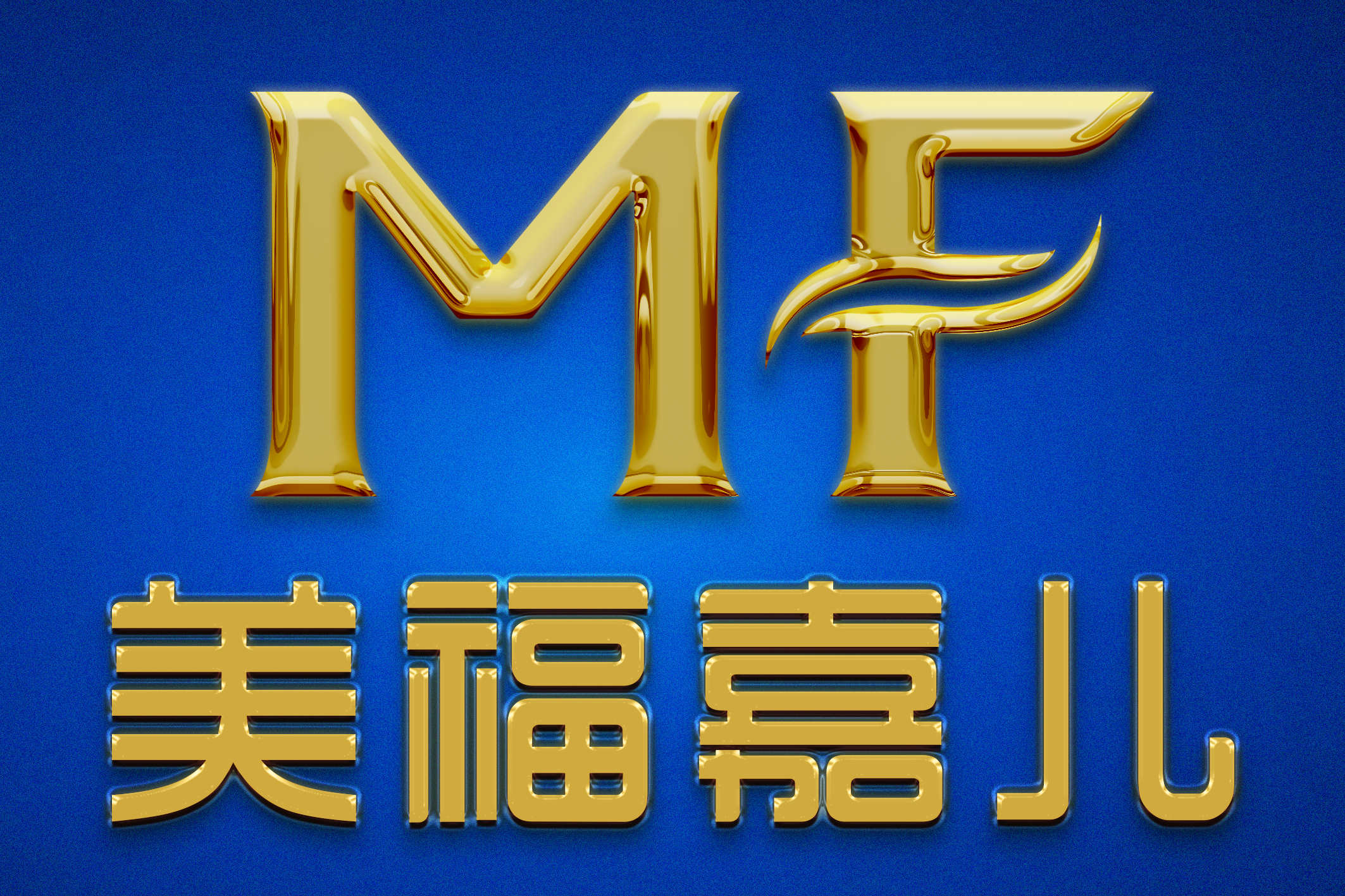 尔湾月子中心赴美生子入境材料完整清单 尔湾月子中心赴美生子入境材料完整清单