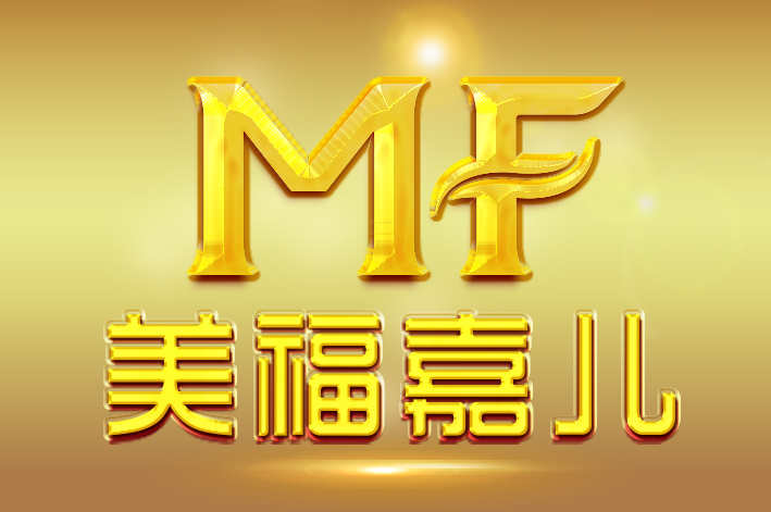 洛杉矶月子中心一站式从签证到领证服务