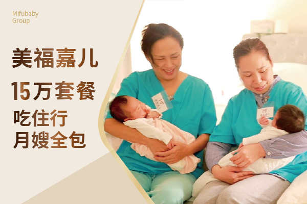 赴加生子无语言门槛普通孕妈轻松入境 赴加生子无语言门槛普通孕妈轻松入境