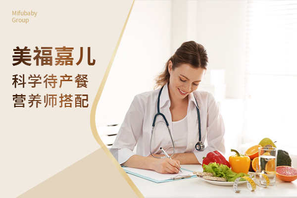 加拿大月子中心加宝国内升学优势详细解读