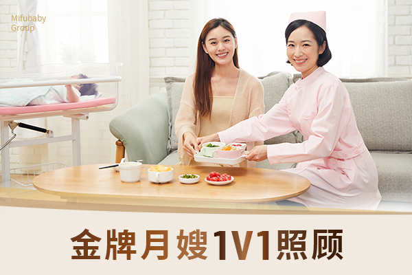 洛杉矶月子中心搭配赴美生子完整规划方案