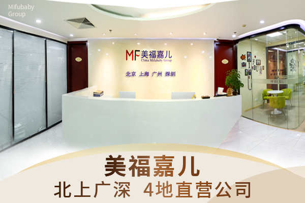 塞班月子中心加宝出入境通行优势实测