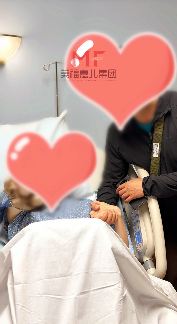 赴美生子|送孕妈入院待产
