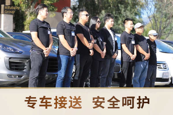 赴加生子不要轻信网络过度渲染身份红利客观看待利弊